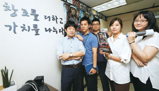 IBK기업은행의 문화콘텐츠 금융지원을 이끌고 있는 문화콘텐 츠금융부 직원들 모습. 사진=IBK기업은행 제공